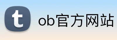 ob官方网站 Logo